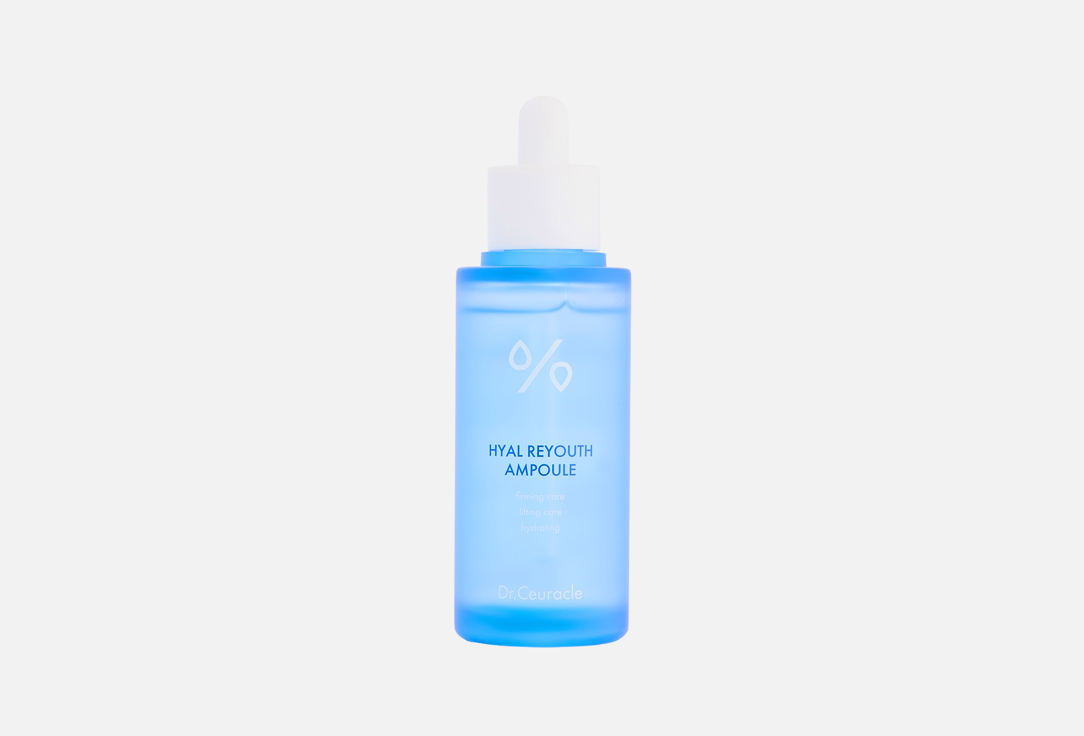 Hyal Reyouth Ampoule 50 мл