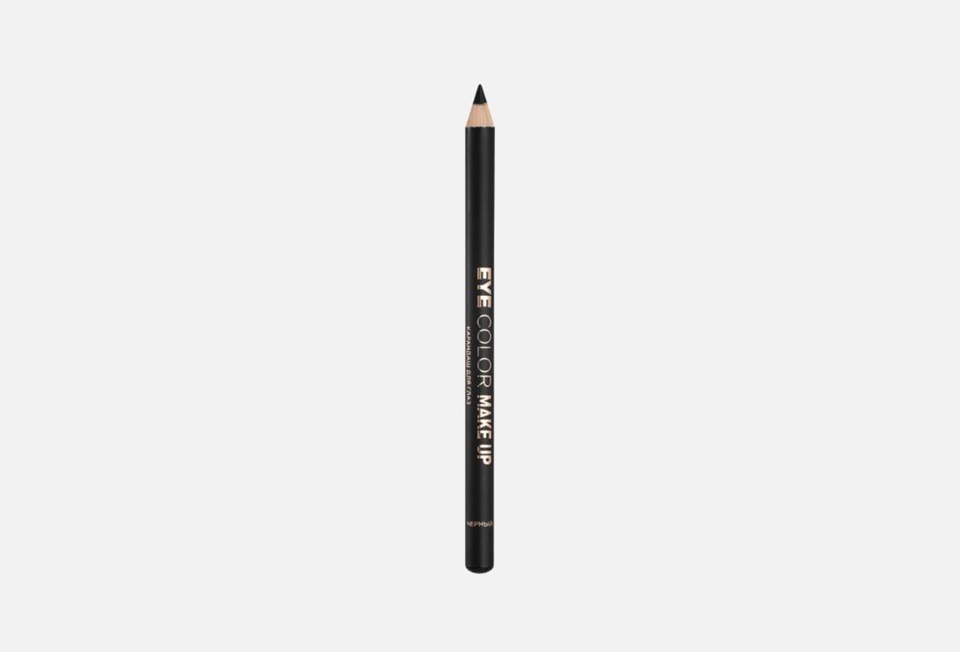 Eye color make up 1.1 г