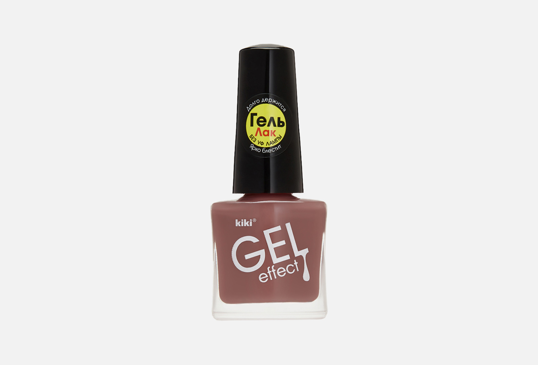 GEL EFFECT 5 мл