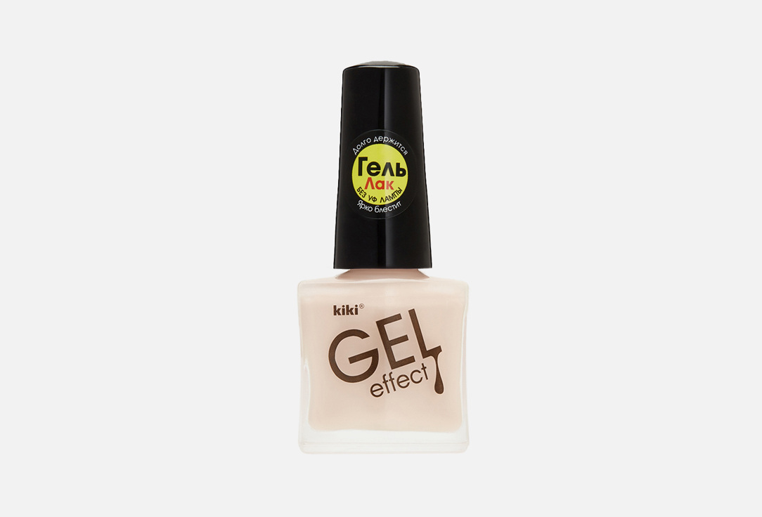 GEL EFFECT 5 мл
