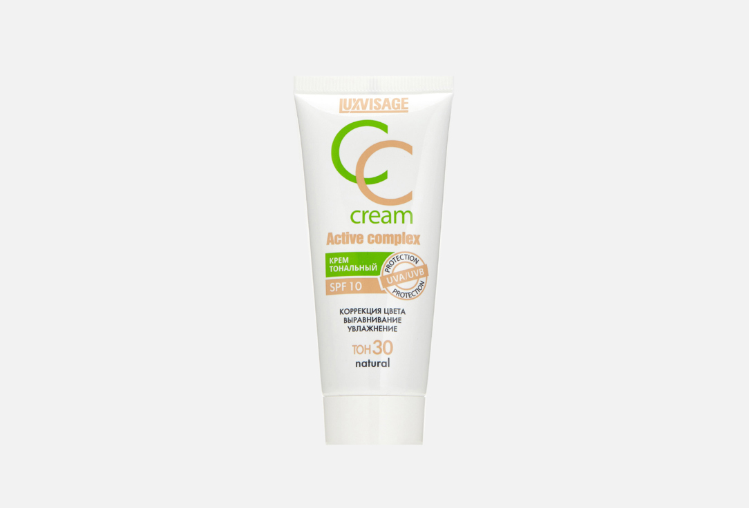 Active complex 35 г