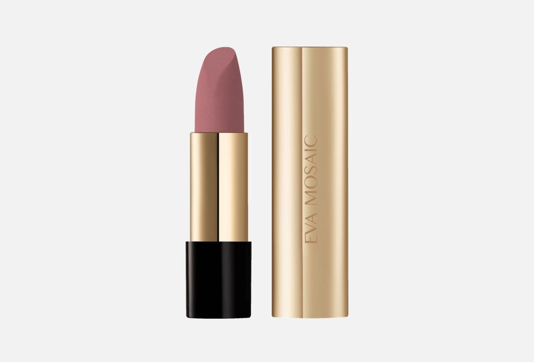 Ideal velvet lipstick 4.3 г