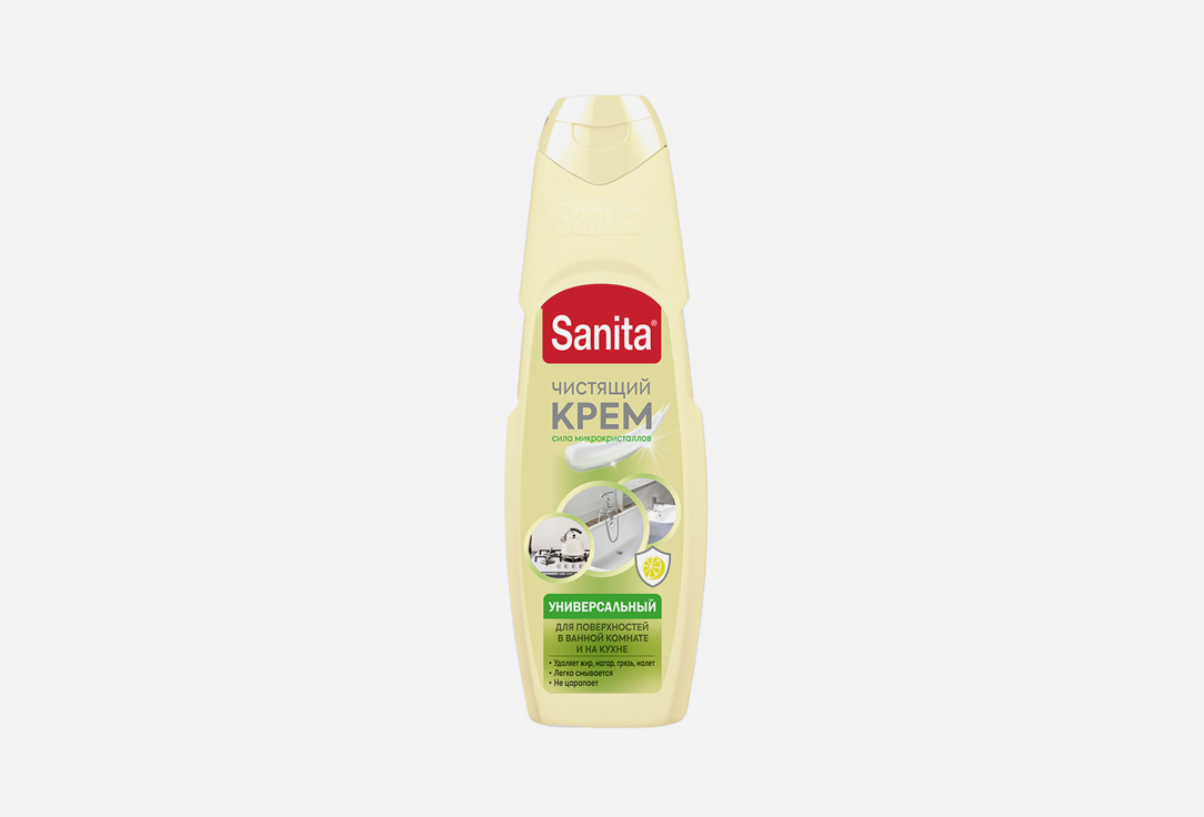 Сицилийский лимон 600 г