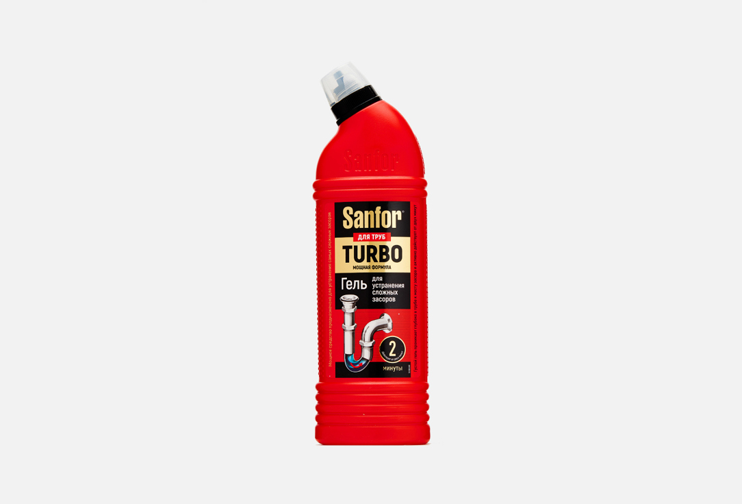 TURBO 750 мл