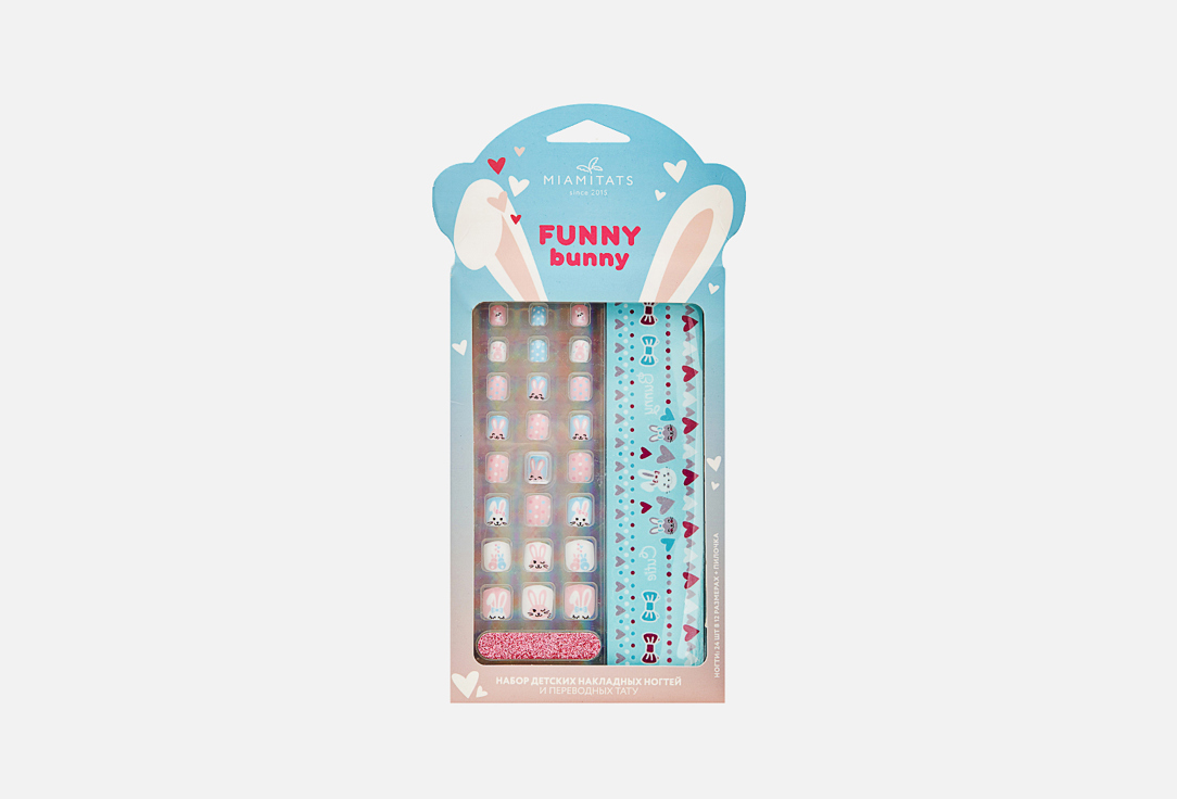 Funny bunny 26 шт