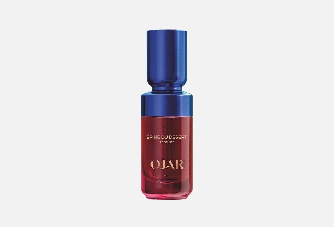 Epine Du Desert Absolute 20 мл