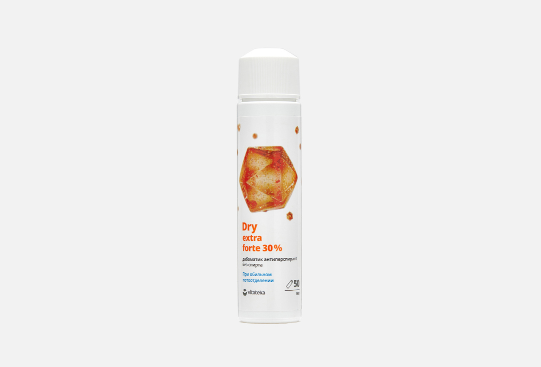 Dry Extra Forte 30 % 50 мл