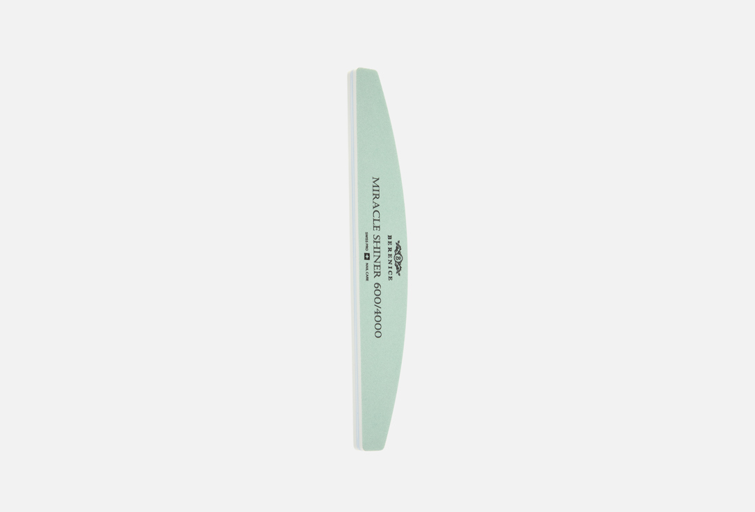 Nail File Miracle Shiner 12 г