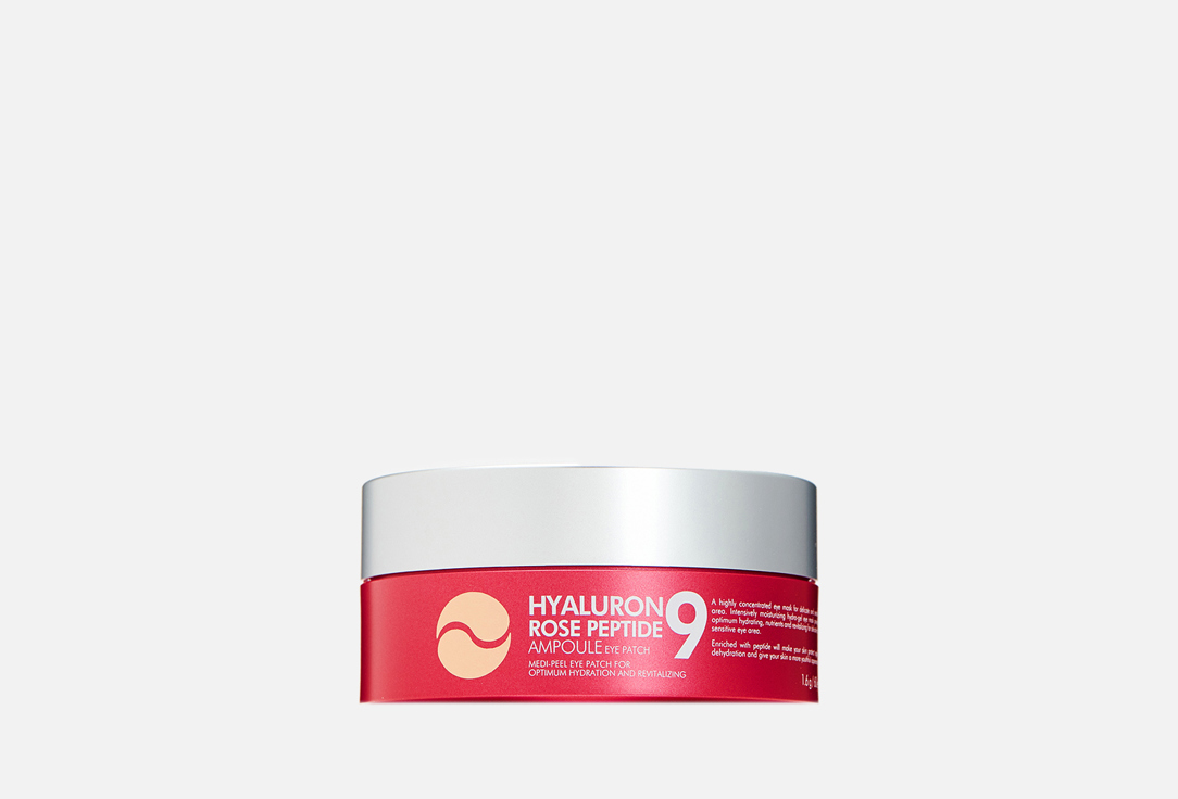 Peptide 9 Hyaluron Rose Ampoule Eye Patch 60 шт