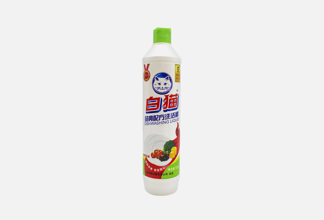 Whitecat Classic Dish Washing Detergent 500 мл