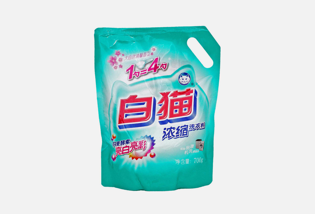 Whitecat Concentrated 700 г