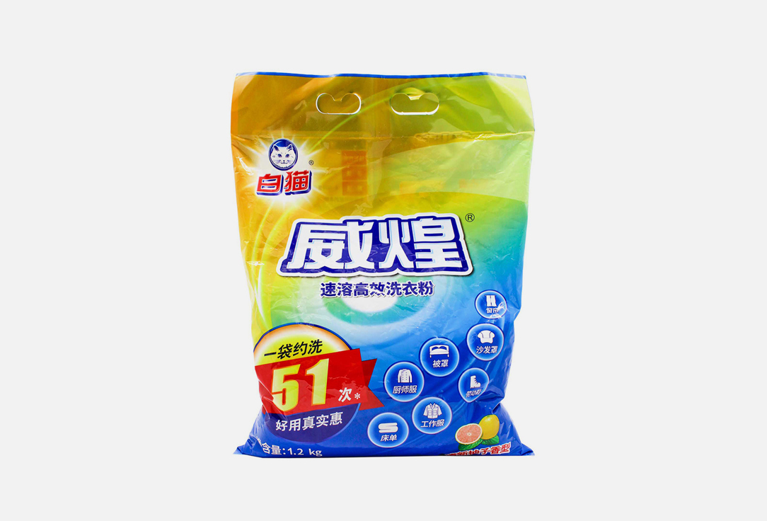 Whitecat Wai Wong Highly Effective 1200 г