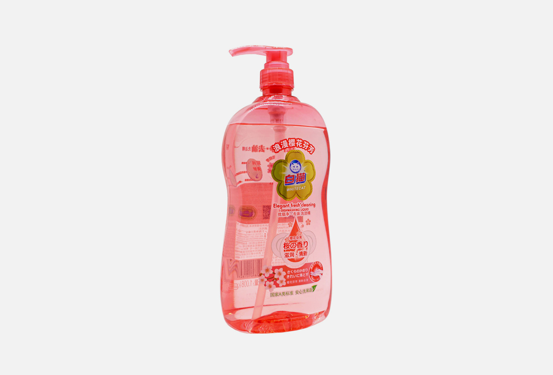 Whitecat Ubest Clean·Oil-Removal Dishwashing Detergent 1080 мл