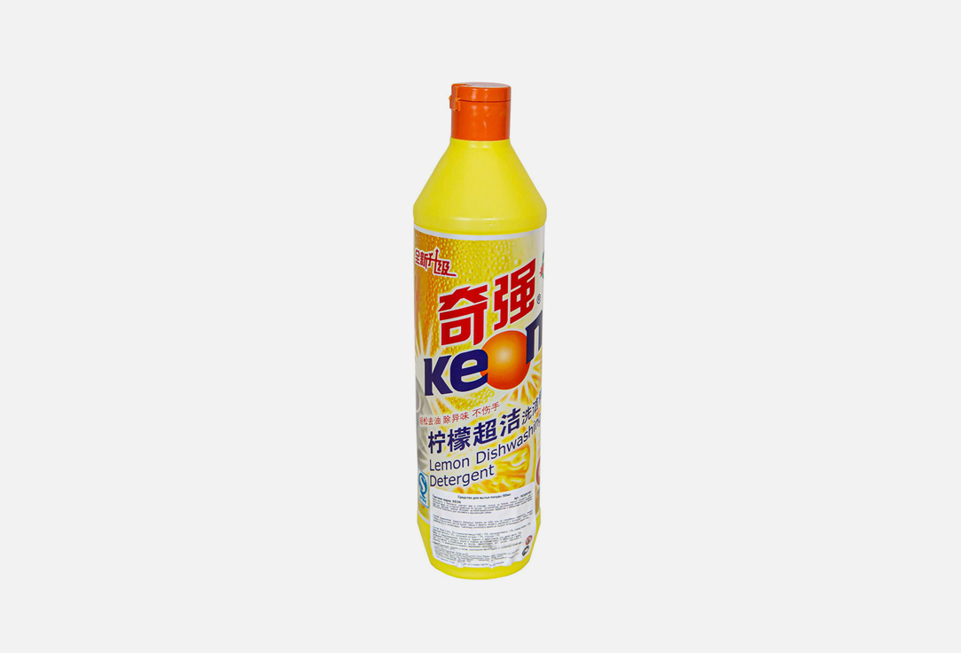 Lemon Dish washing Liquid 500 мл