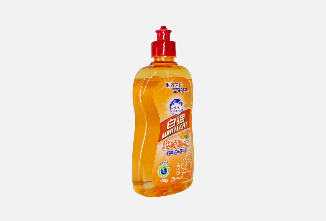 Whitecat Orange Pomelo Essential Oil Super Concentrated Dishwashing Detergent 450 мл