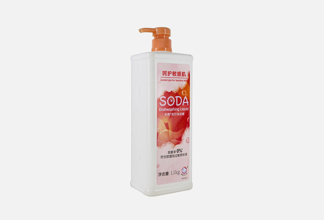 Whitecat Natural Soda Dishwashing Liquid 1100 мл