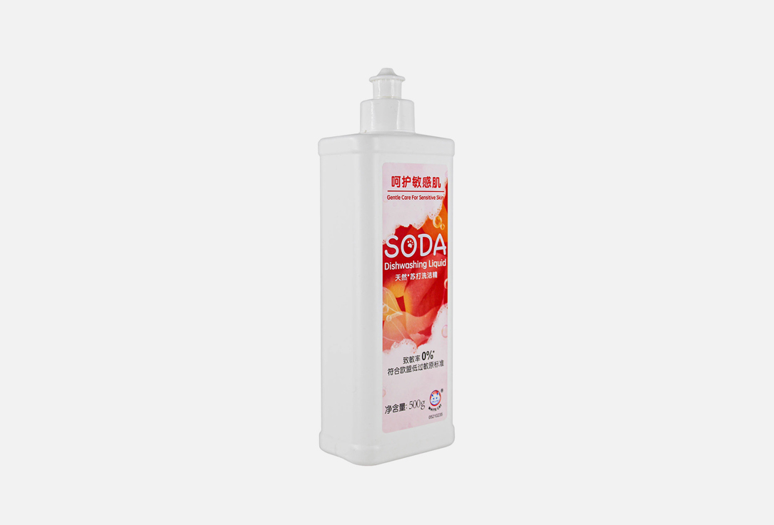 Whitecat Natural Soda Dishwashing Liquid 500 мл