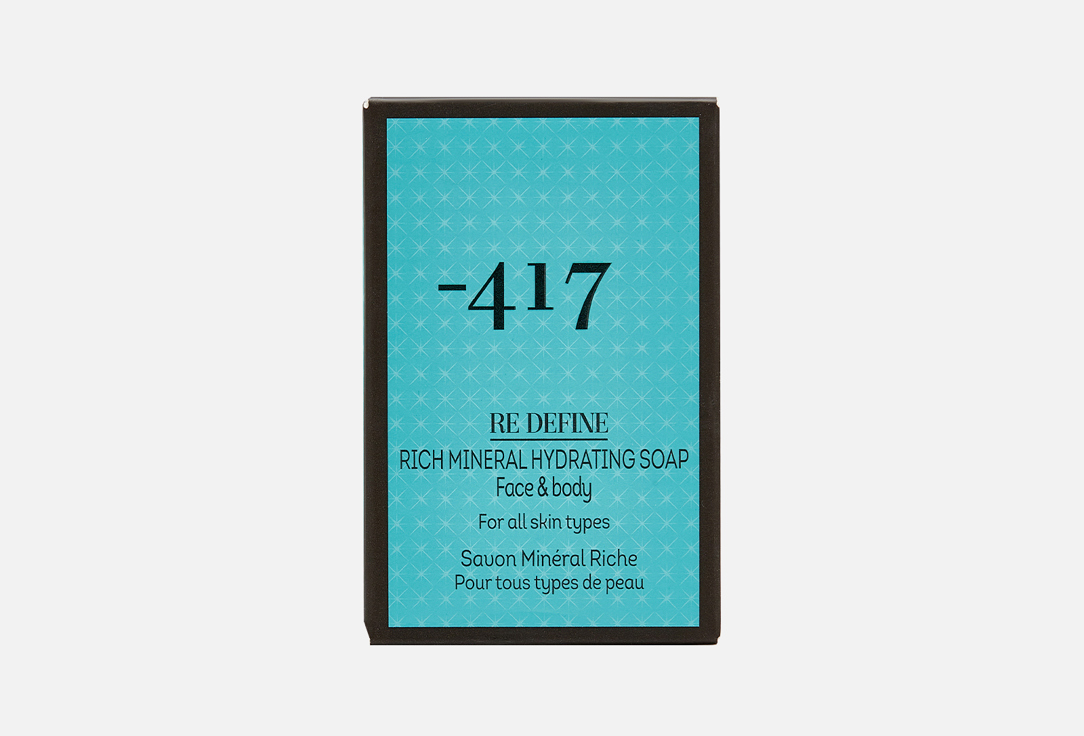 Rich mineral hydrating soap face & body 125 г