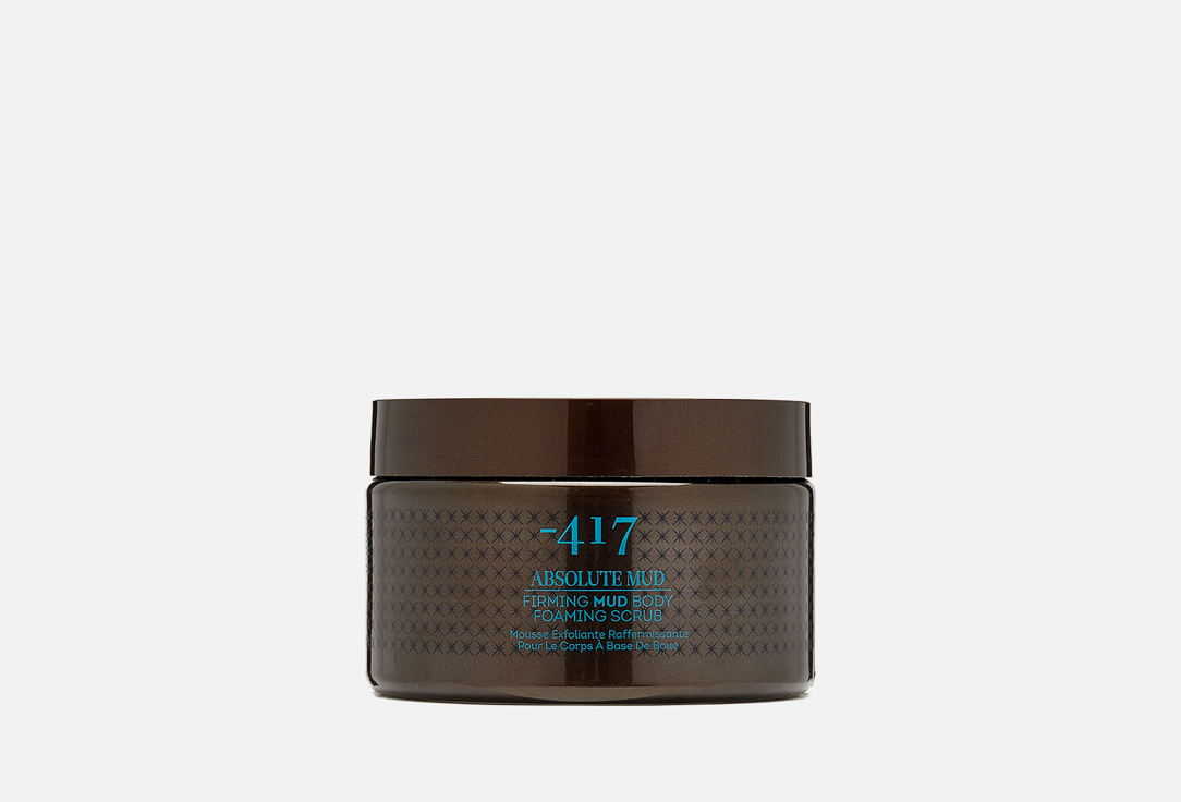 Firming mud body foaming scrub 330 г
