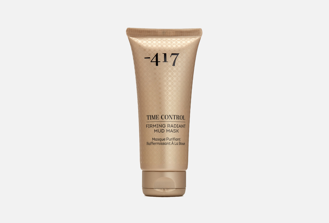 Firming radiant mud mask 100 мл