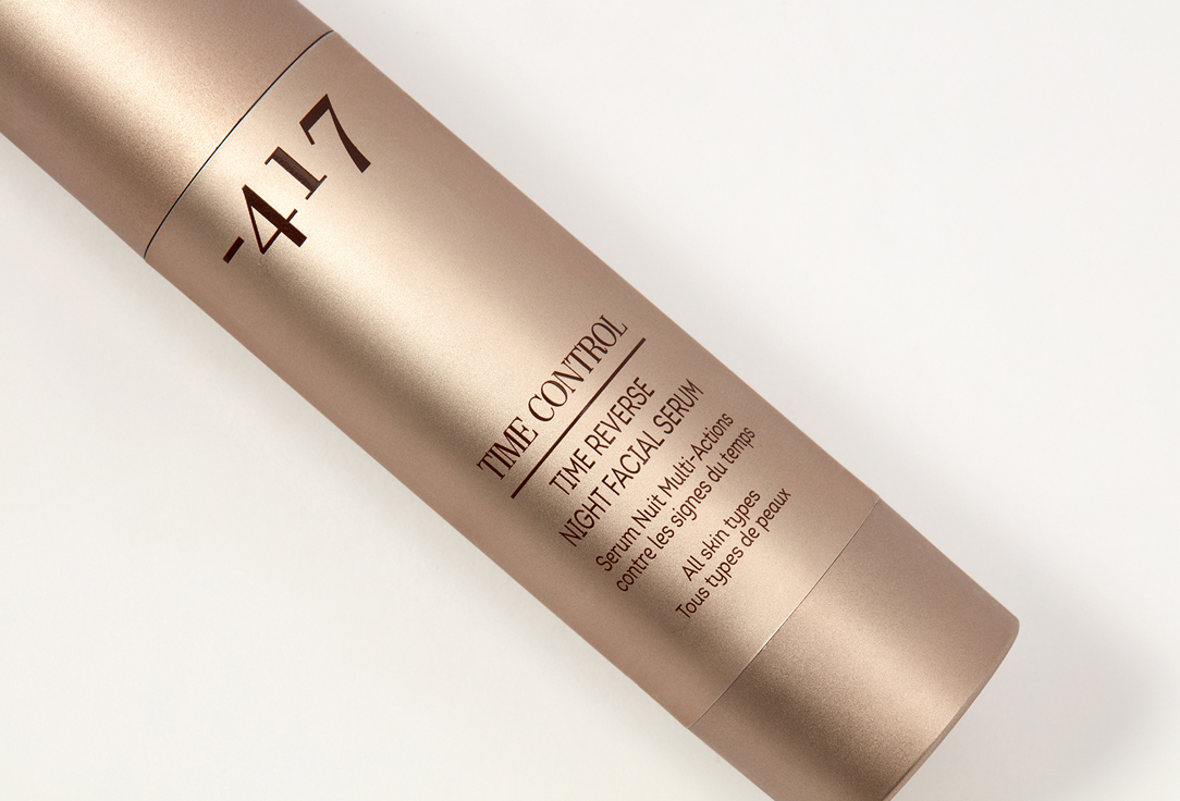 MINUS 417 Time reverse night facial serum 50 мл — фото 2