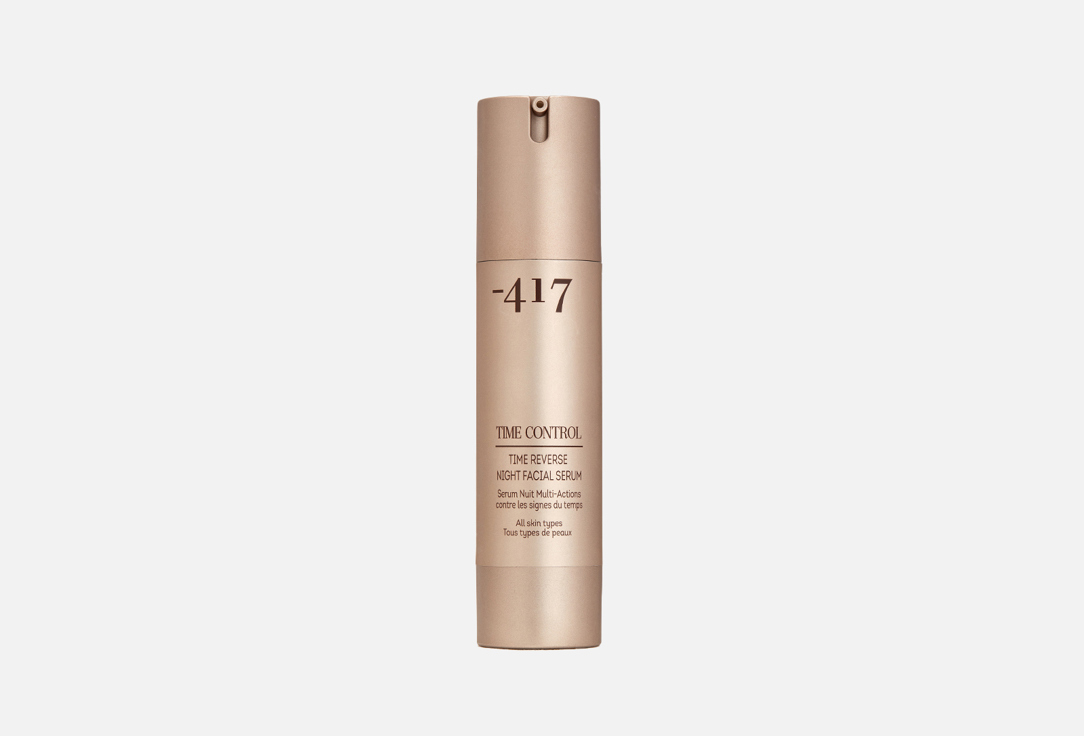 MINUS 417 Time reverse night facial serum 50 мл — фото 1