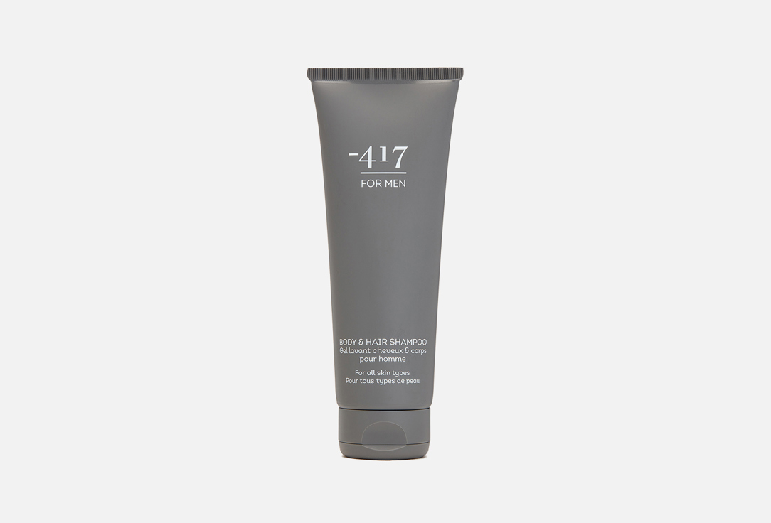 Body & hair shampoo for men 250 мл