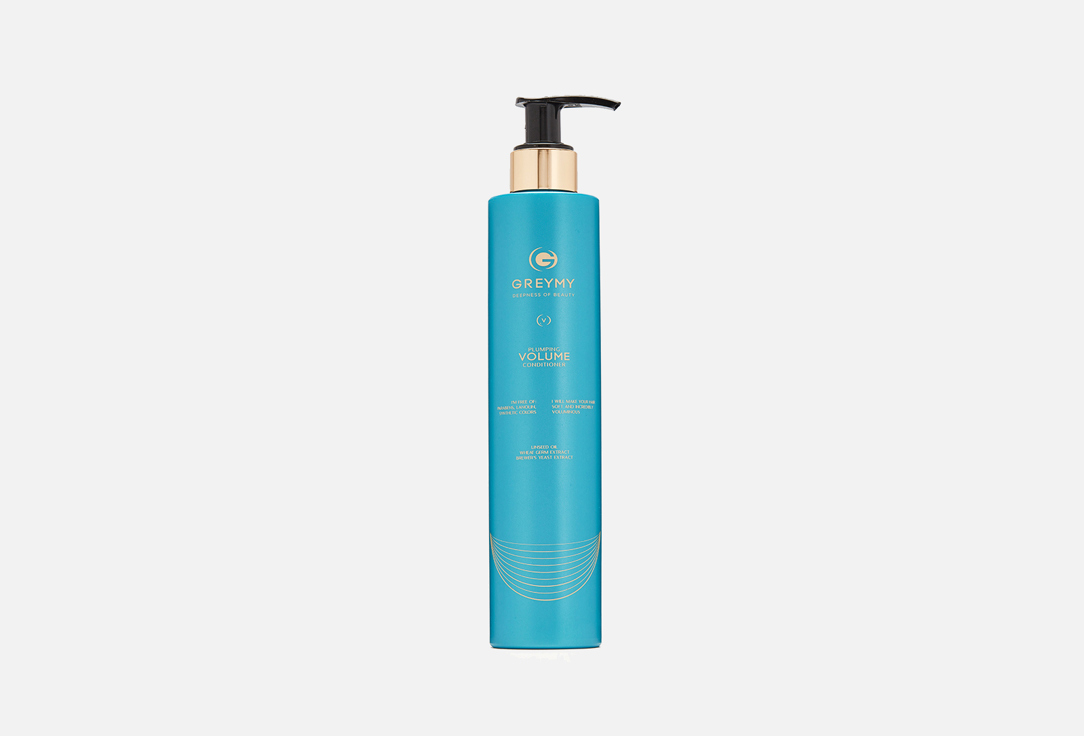 Plumping Volume Conditioner 250 мл