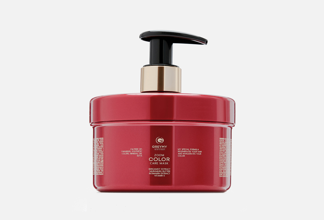 Zoom Color Care Mask 500 мл