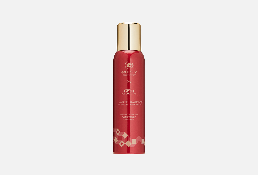 Instant Shine Perfume Spray 150 мл