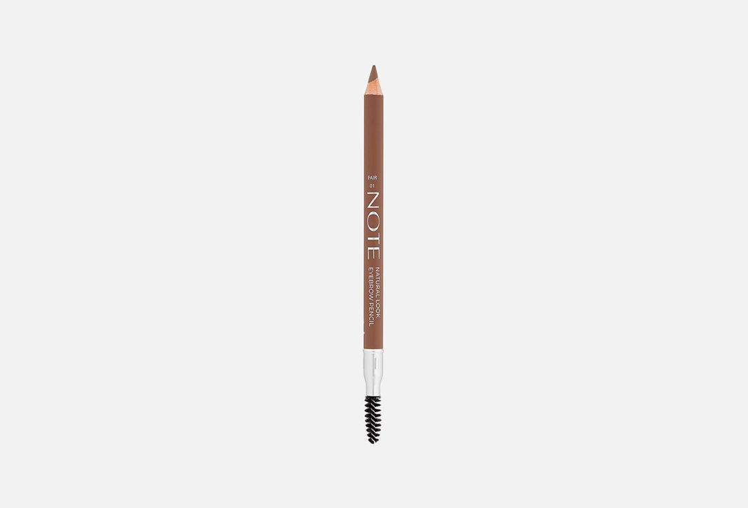 NATURAL LOOK EYEBROW PENCIL 1.1 г