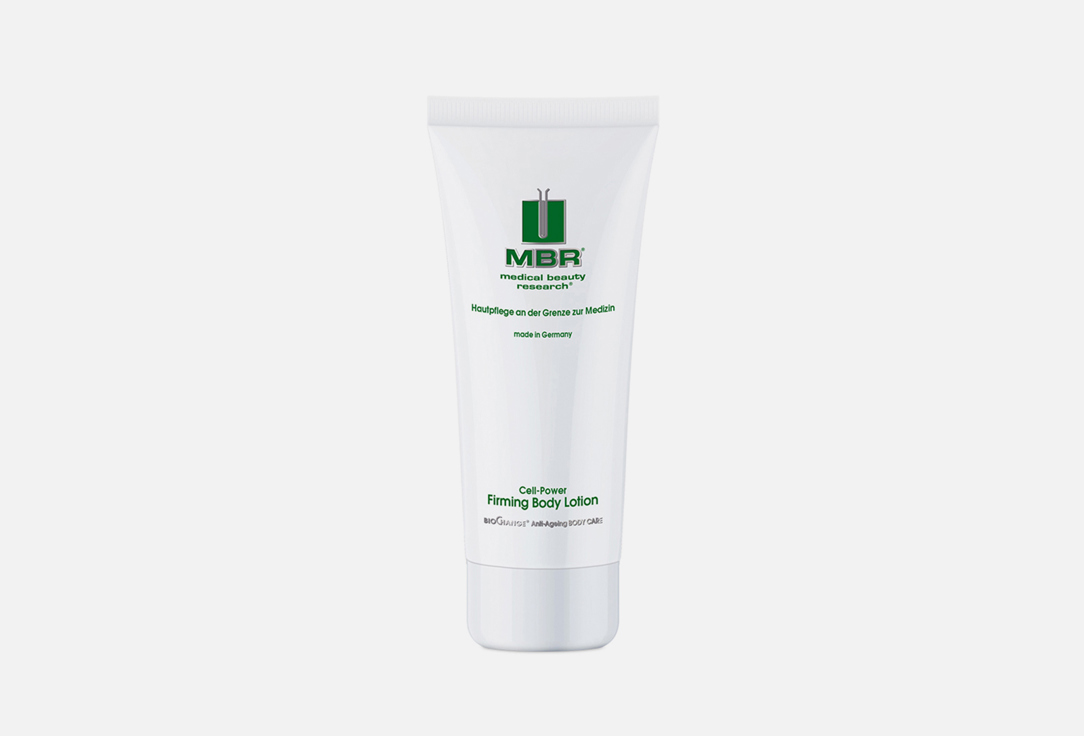 Firming Body Lotion 200 мл