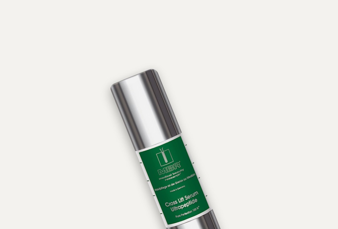 MBR Cross Lift Serum Ultrapeptide 30 мл — фото 2