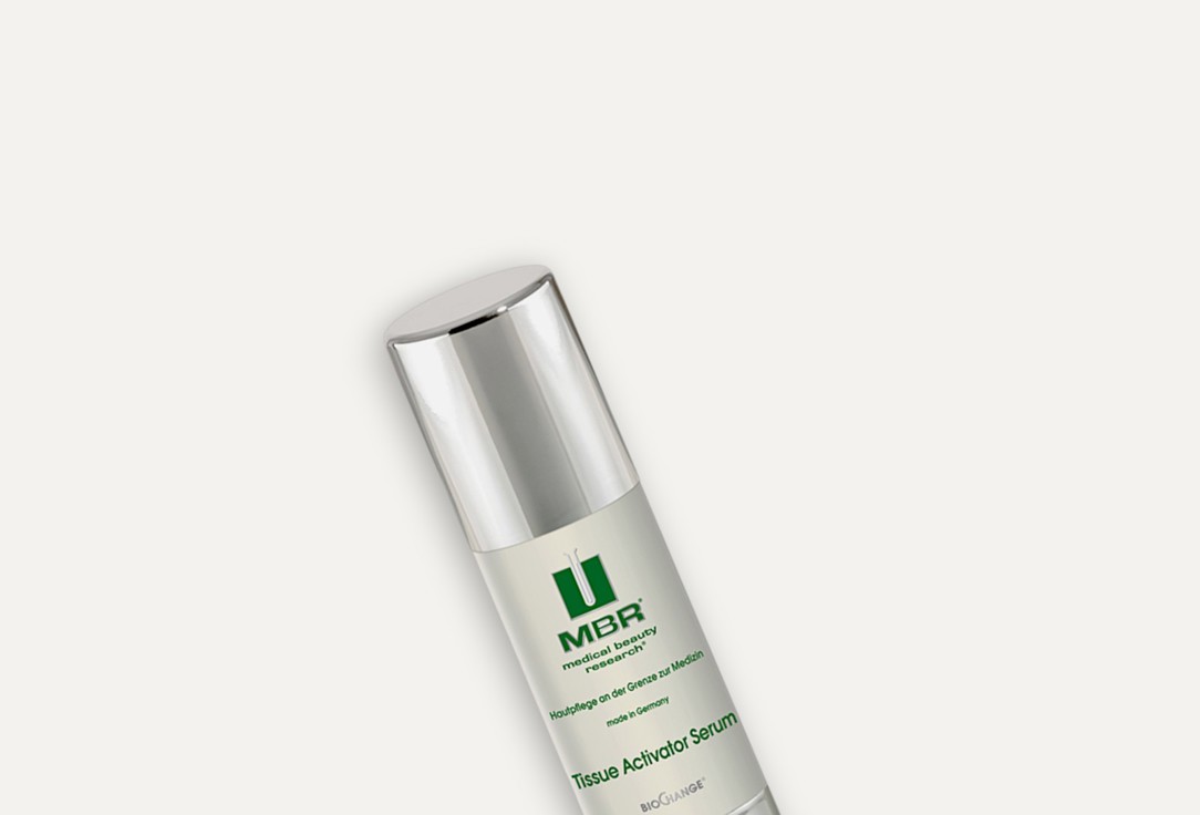 MBR Tissue Activator Serum 50 мл — фото 2
