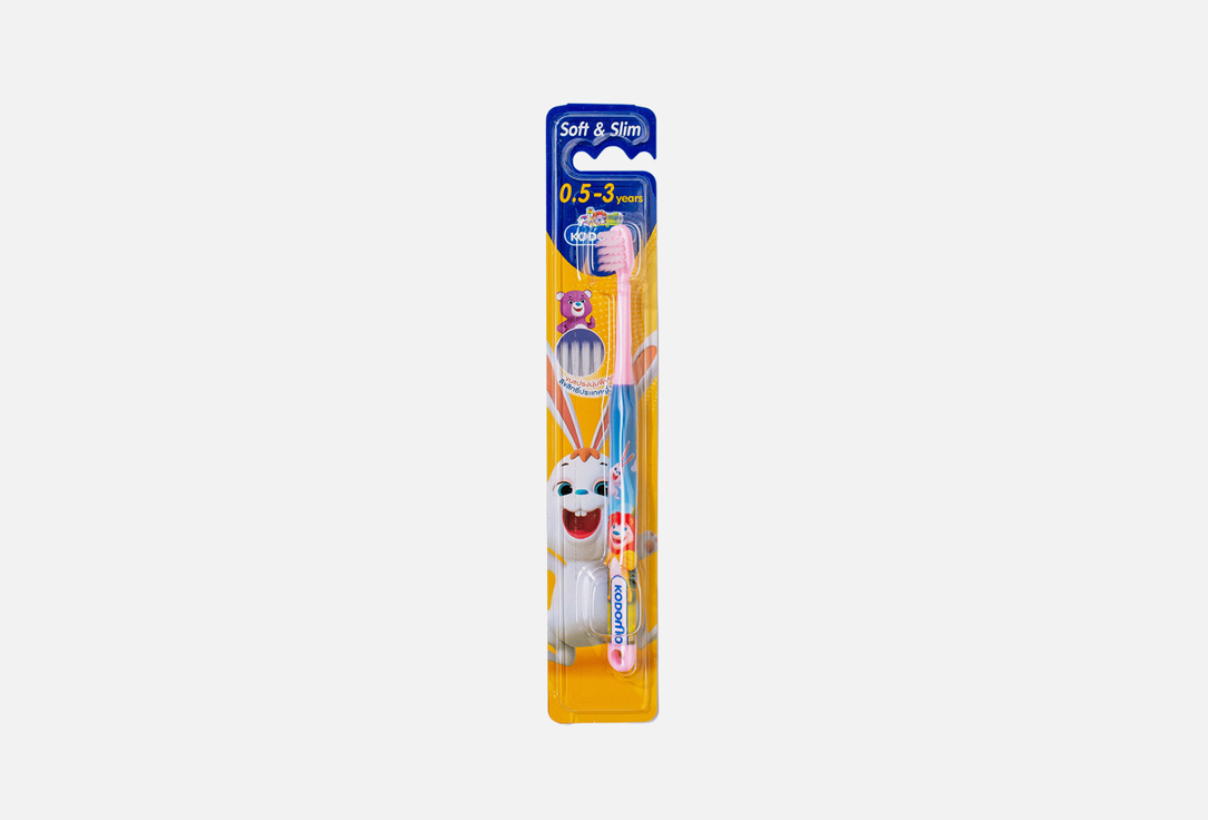 Kodomo, 0.5-3 years 1 шт