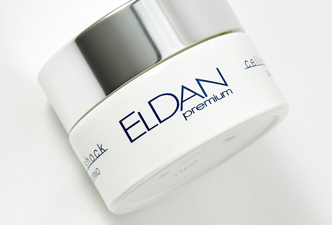 ELDAN COSMETICS Premium cellular shock 50 мл — фото 2