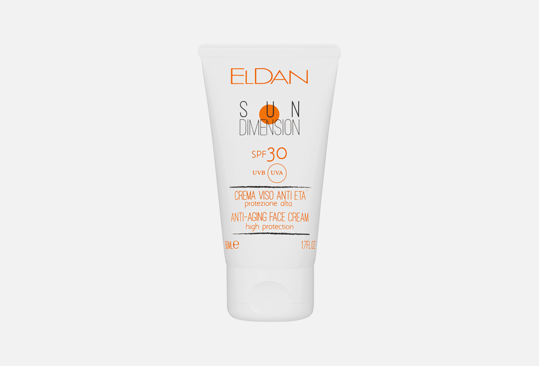 Anti aging face cream high protection 50 мл