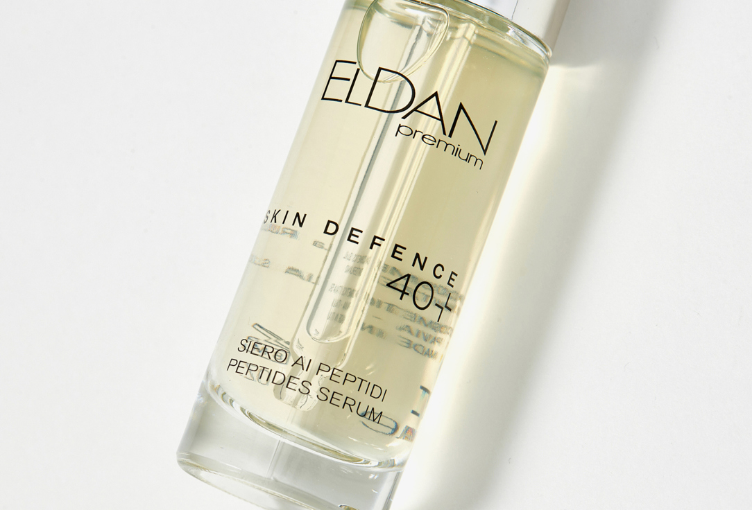 ELDAN COSMETICS PEPTO SKIN DEFENCE 30 мл — фото 2