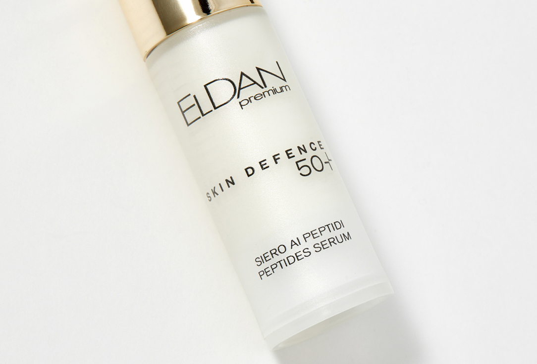 ELDAN COSMETICS PEPTO SKIN DEFENCE 30 мл — фото 2