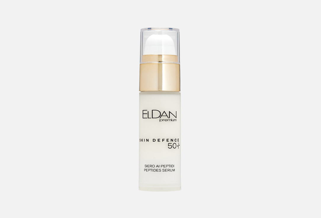 ELDAN COSMETICS PEPTO SKIN DEFENCE 30 мл — фото 1