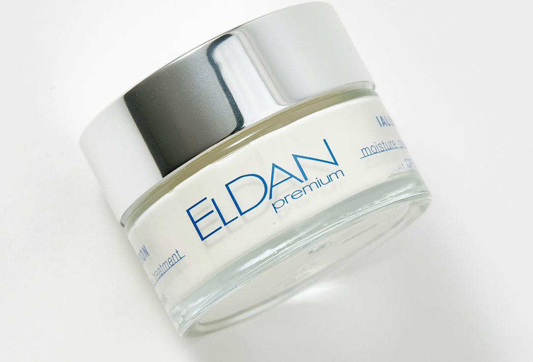 ELDAN COSMETICS Ialuron cream 50 мл — фото 2