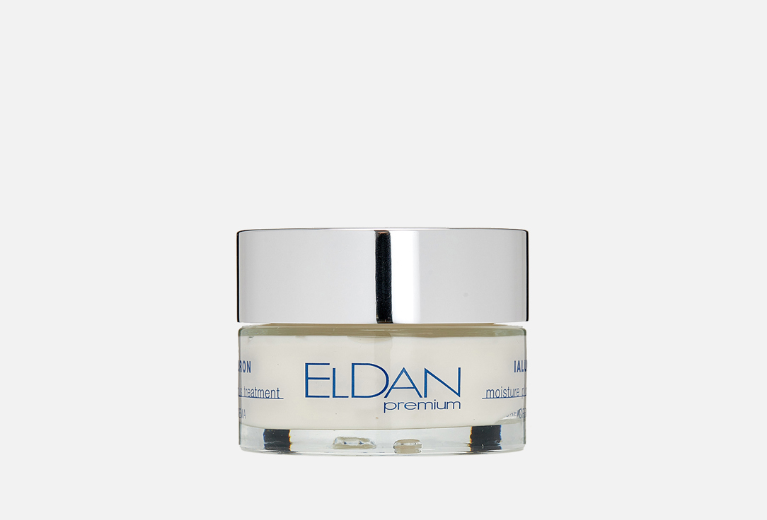 ELDAN COSMETICS Ialuron cream 50 мл — фото 1