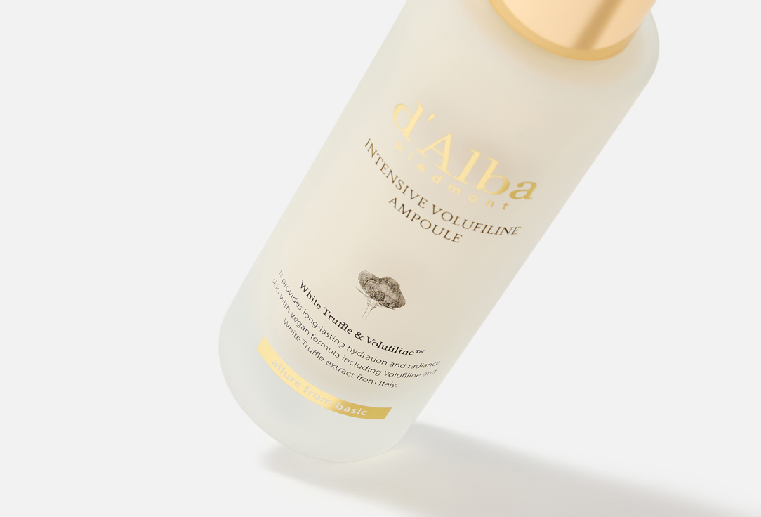 D'ALBA White Truffle Intensive Vegan Ampoule 50 мл — фото 4