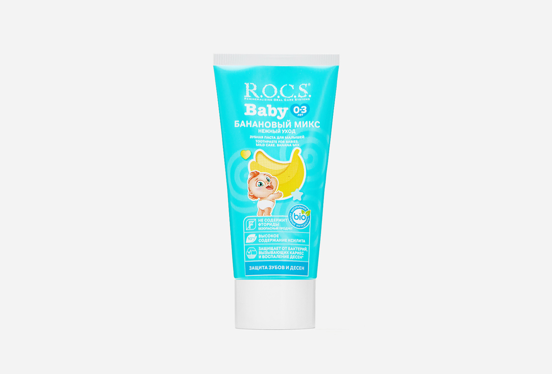 Baby Mild Care Banana Mix 45 г
