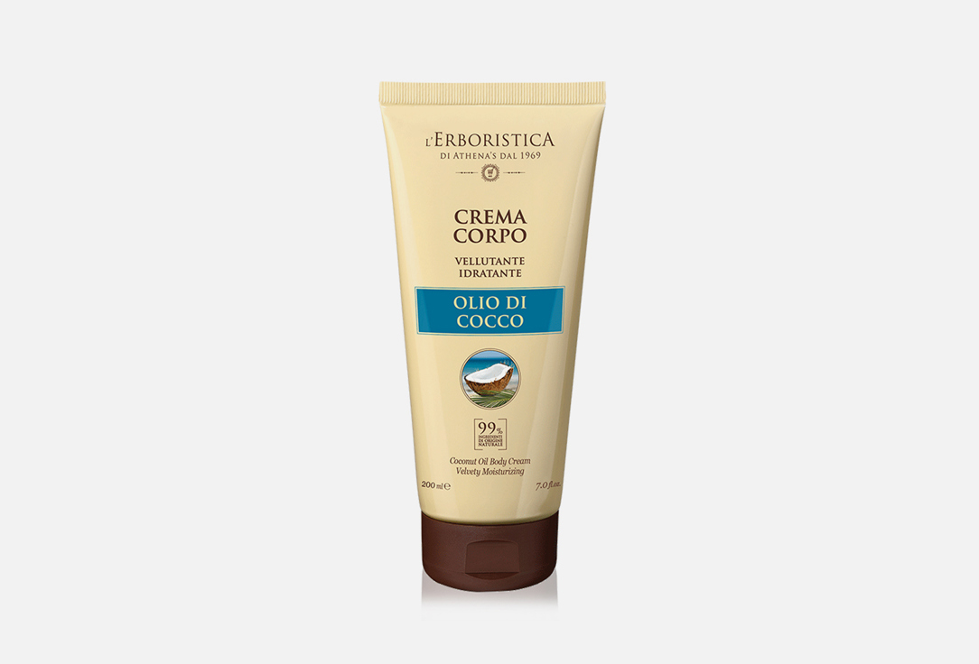 Coconut 200 мл