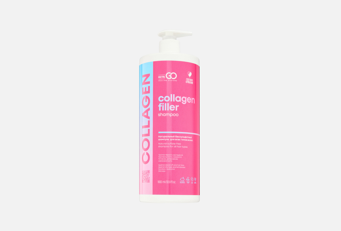 Collagen 1000 мл