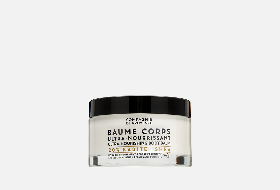 Karite Shea 200 мл
