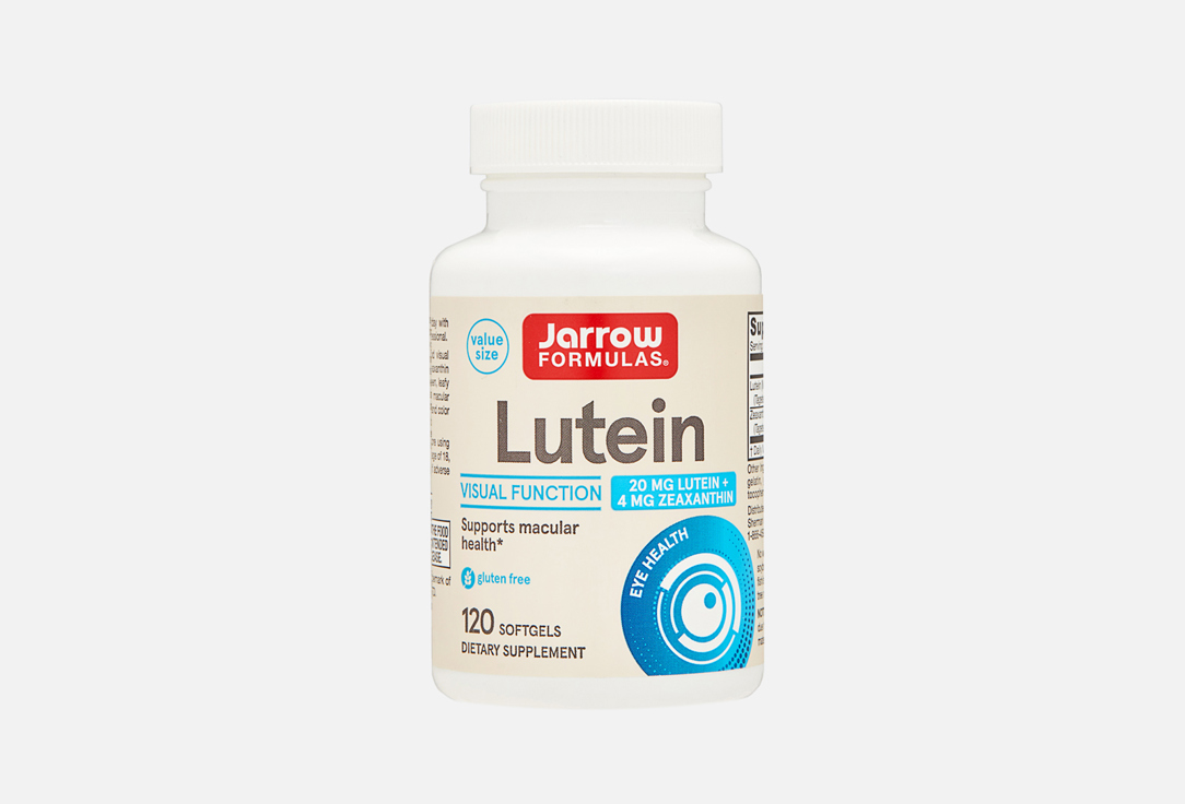Lutein 20 мг 120 шт