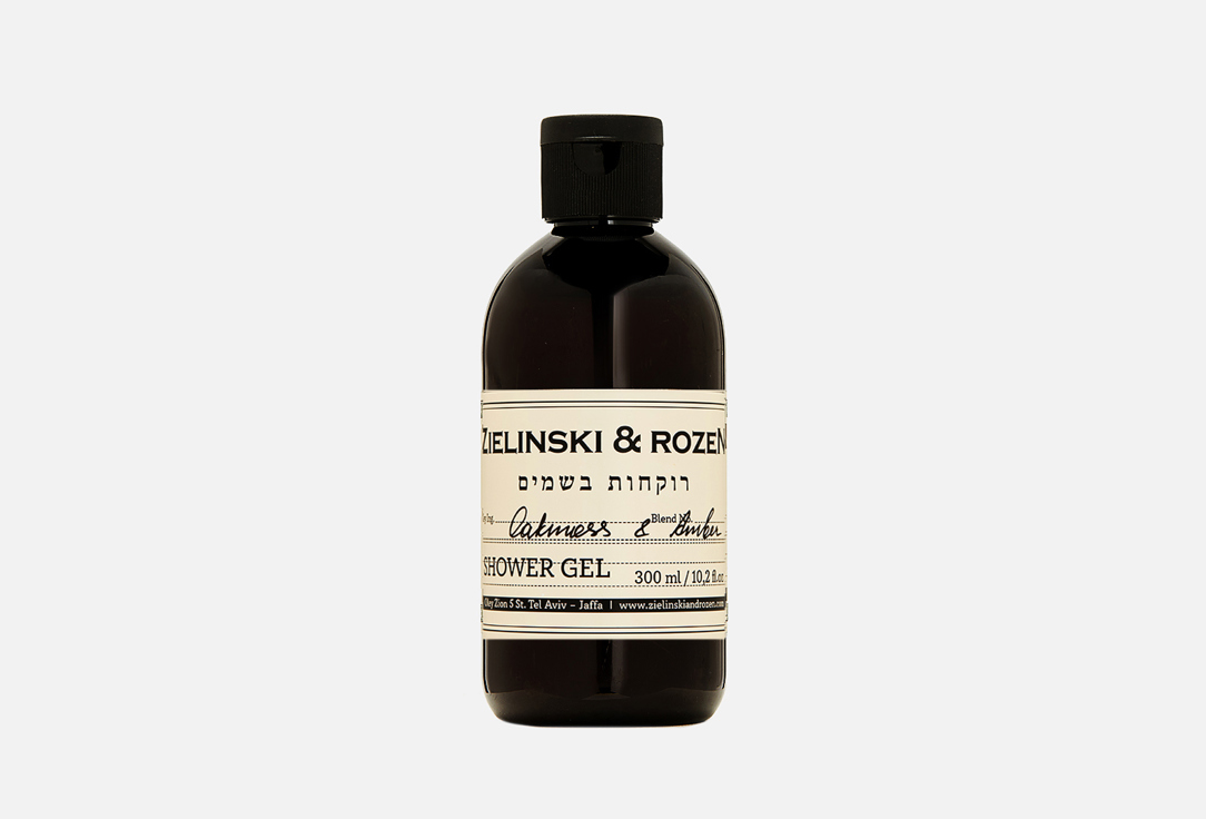 Oakmoss, amber 300 мл