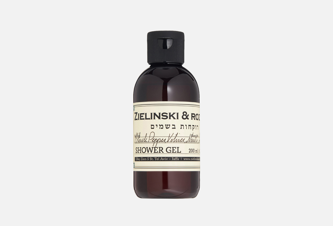 Black Pepper, Vetiver, Neroli, Amber 200 мл